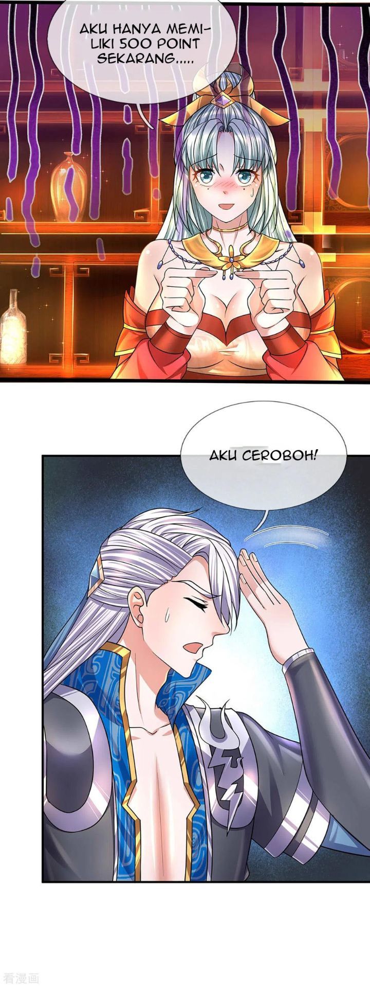 Shura Sword Sovereign Chapter 157 Gambar 19