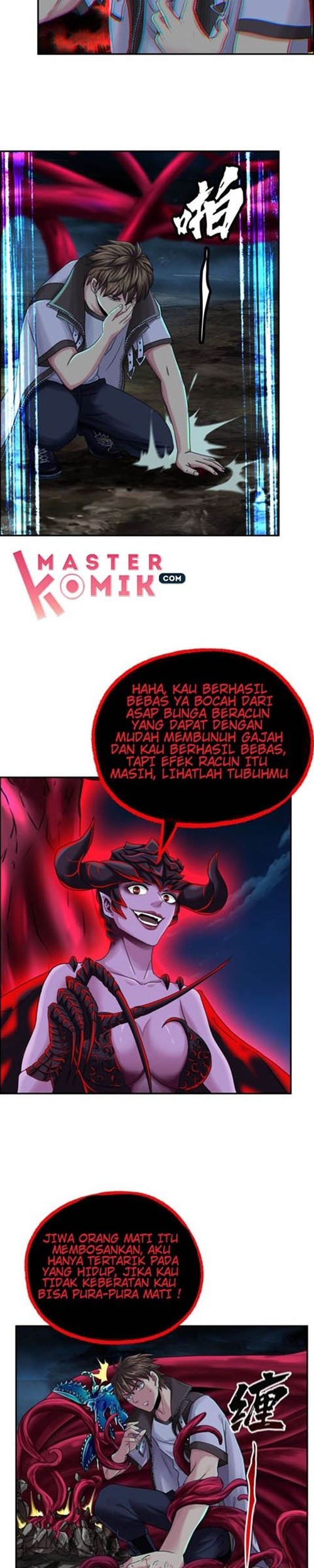 Urban Legend Investigation Team Chapter 11 Gambar 3