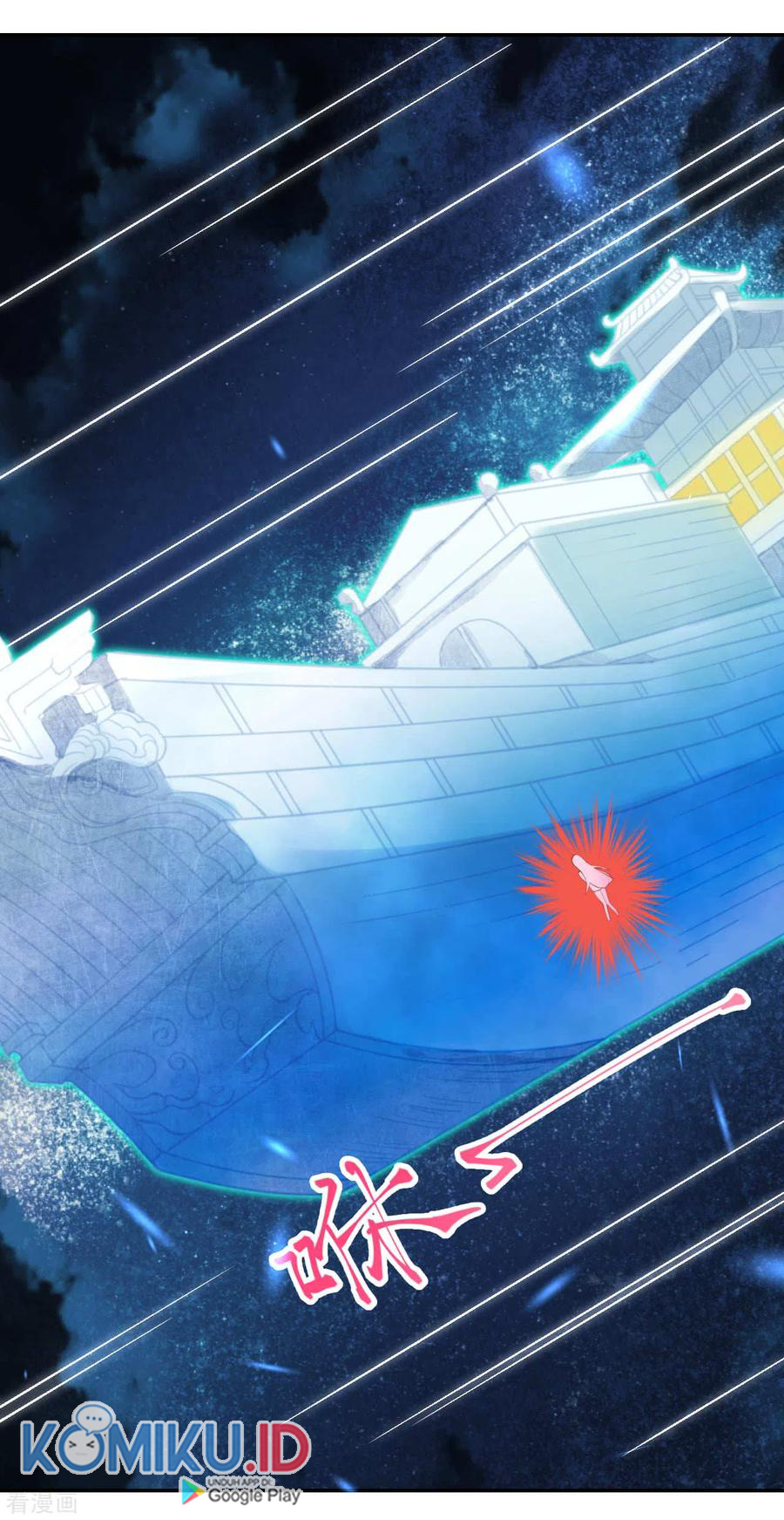 Against the Gods Chapter 290 Gambar 11