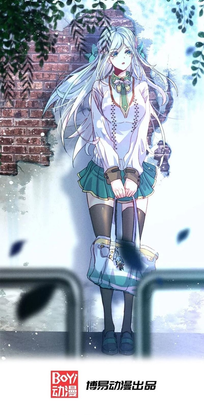 Baca Manhua Son in Law Does Cheap Cultivation Chapter 41 Gambar 2