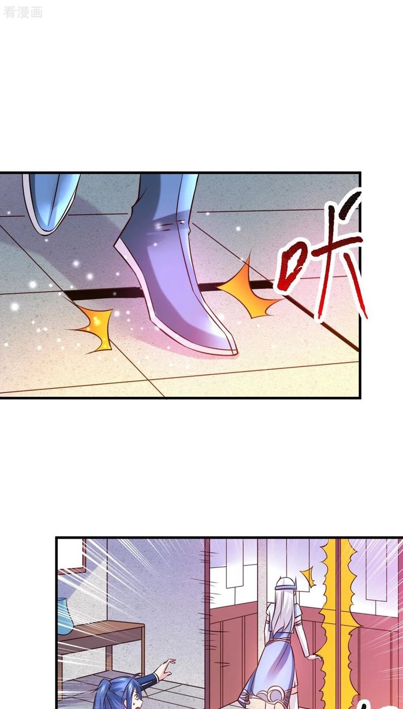 Son in Law Does Cheap Cultivation Chapter 41 Gambar 24