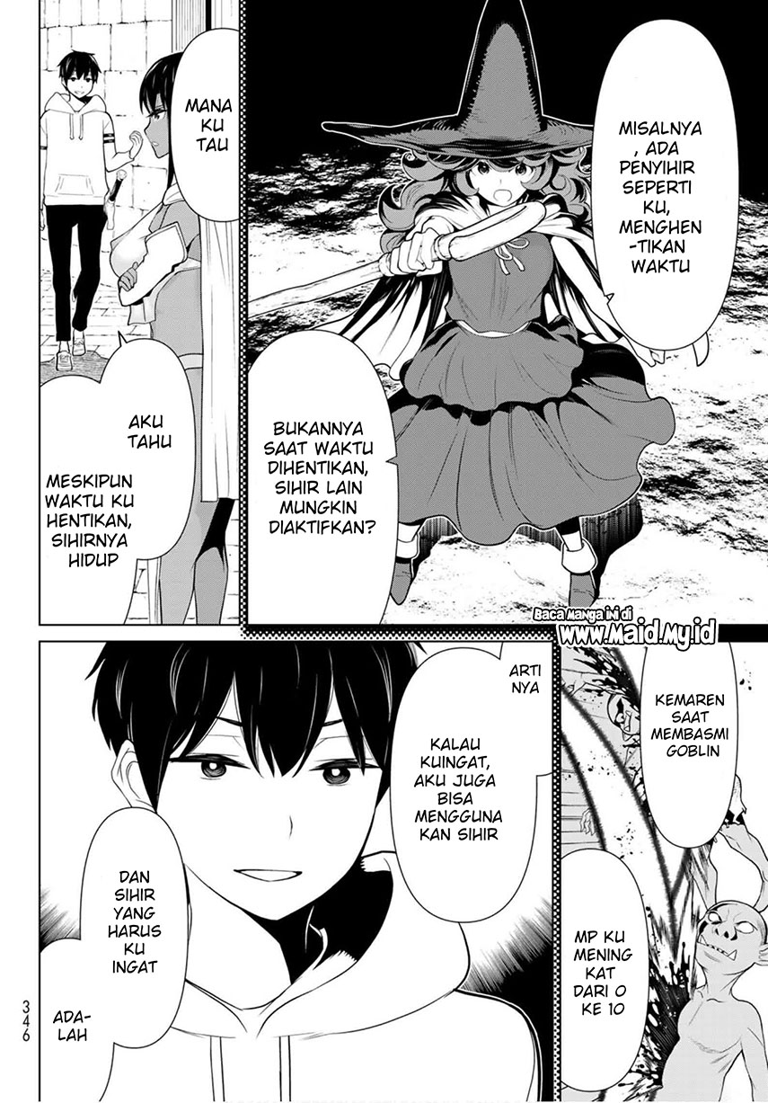 Jikan Teishi Yuusha Chapter 06 Gambar 7