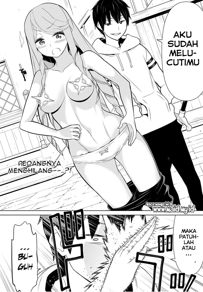 Jikan Teishi Yuusha Chapter 05 - https://img.komiku.org/wp-content/uploads/2341526-30.jpg