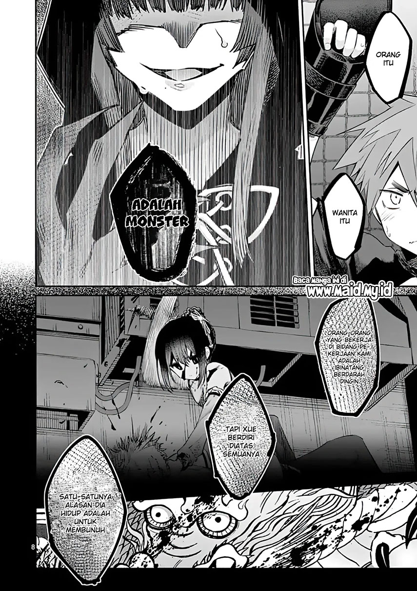 Kimi wa Meido-sama Chapter 13 Gambar 10