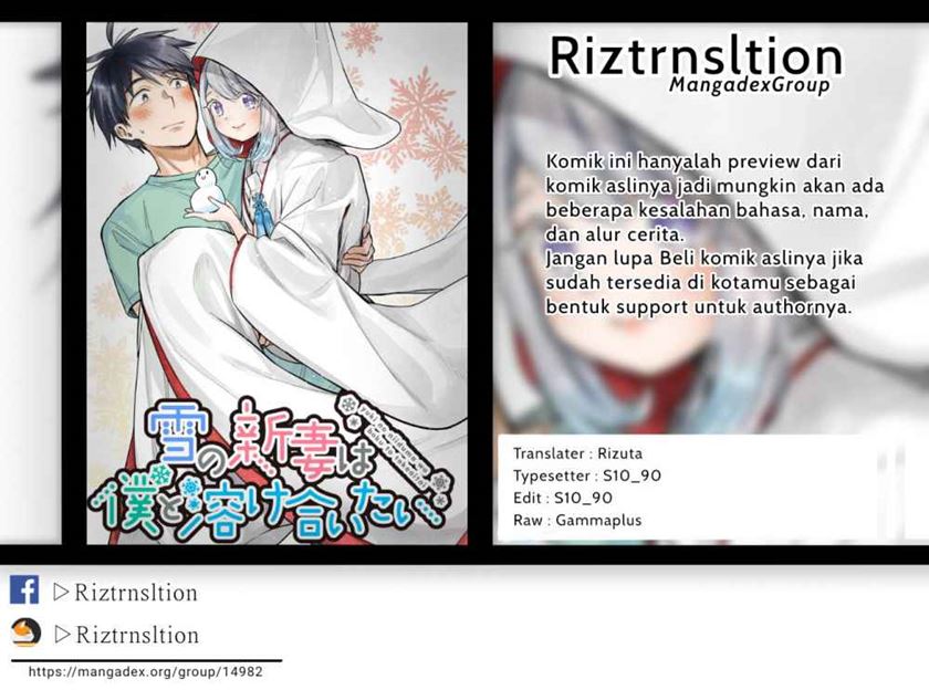 yuki no niiduma wa boku to tokeaitai chapter 06 2 - Page 1