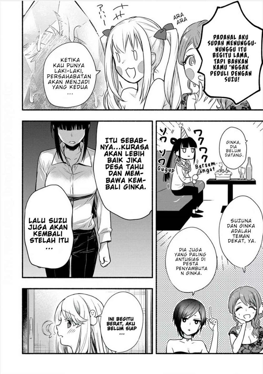 yuki no niiduma wa boku to tokeaitai chapter 06 2 - Page 16