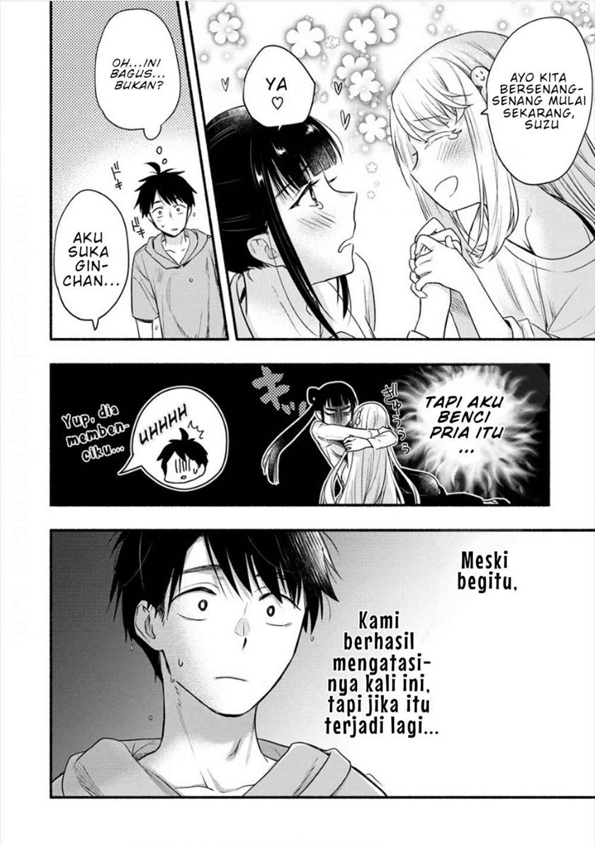 yuki no niiduma wa boku to tokeaitai chapter 06 2 - Page 20