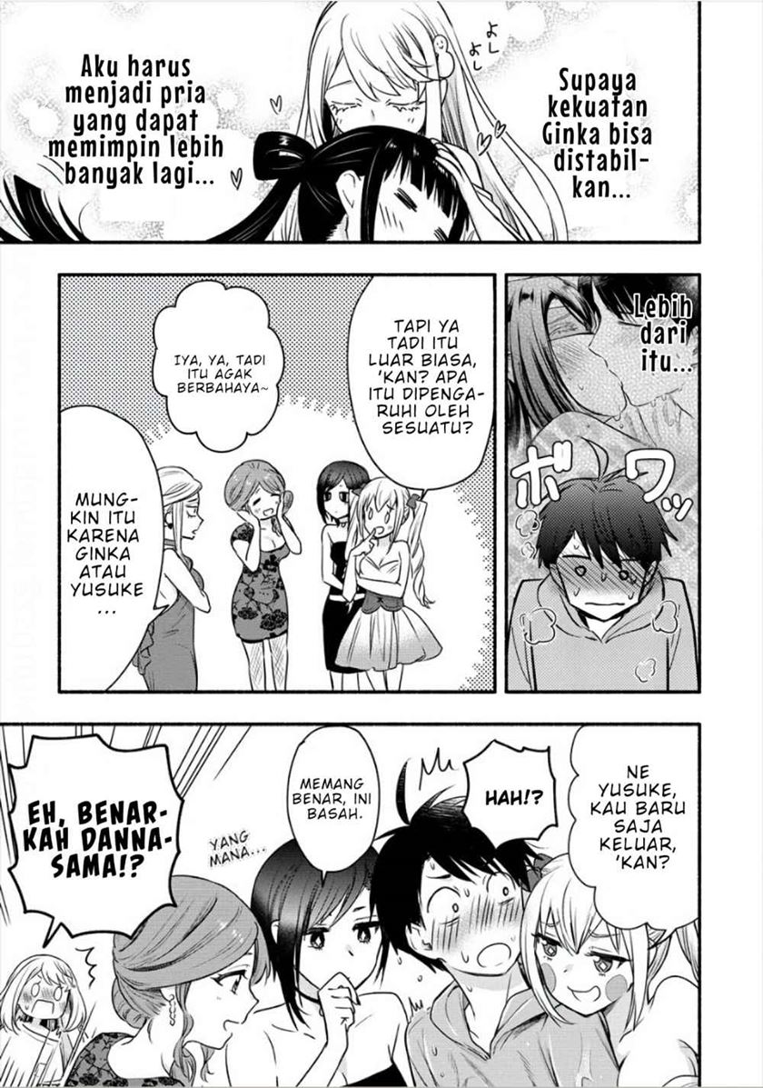yuki no niiduma wa boku to tokeaitai chapter 06 2 - Page 21