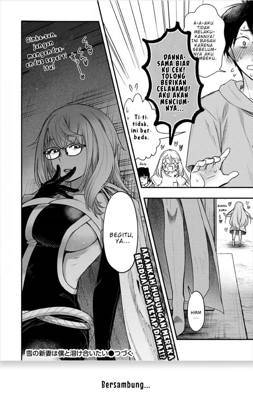 yuki no niiduma wa boku to tokeaitai chapter 06 2 - Page 22