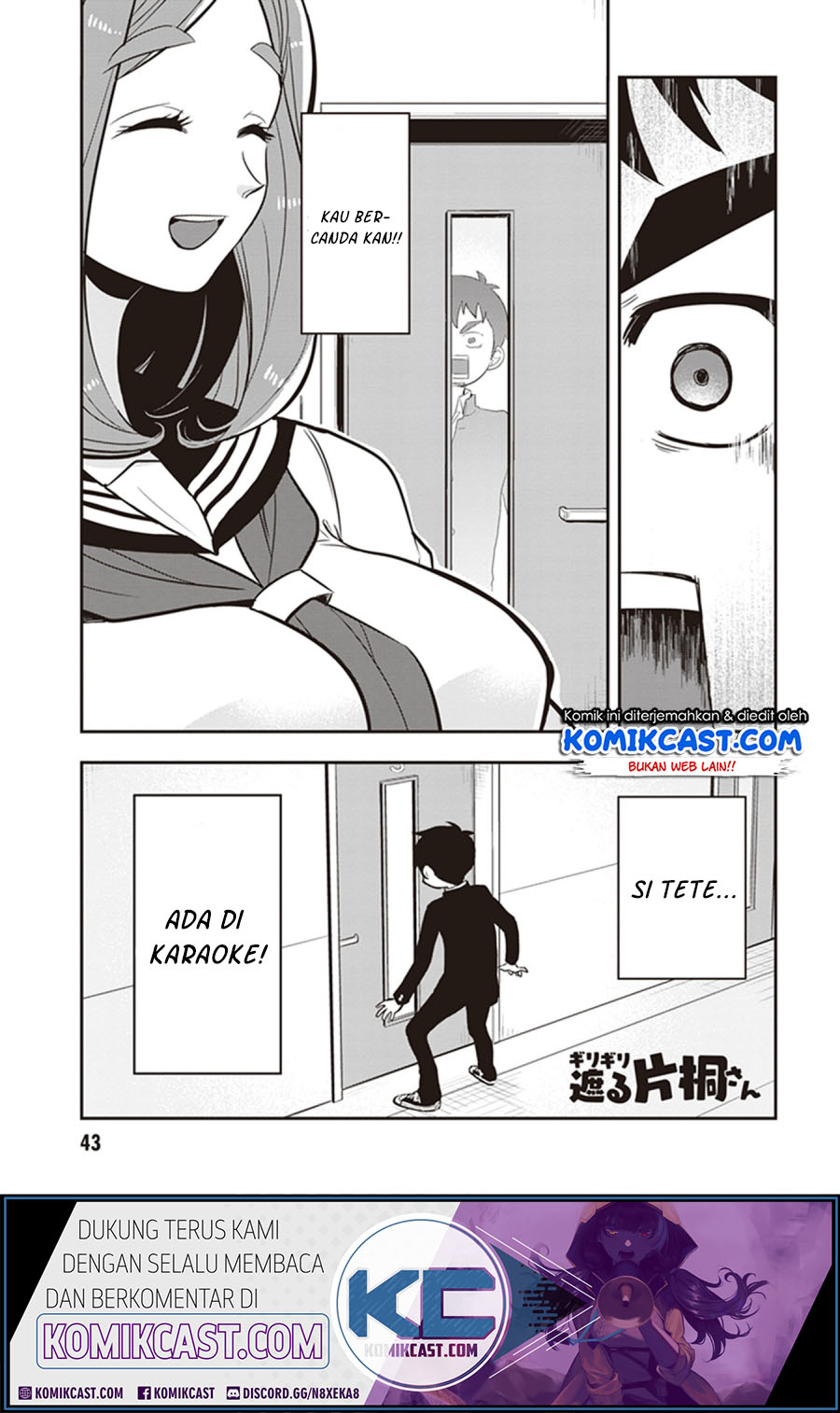 Baca Komik Giri-Giri Saegiru Katagirisan Chapter 19 Gambar 1