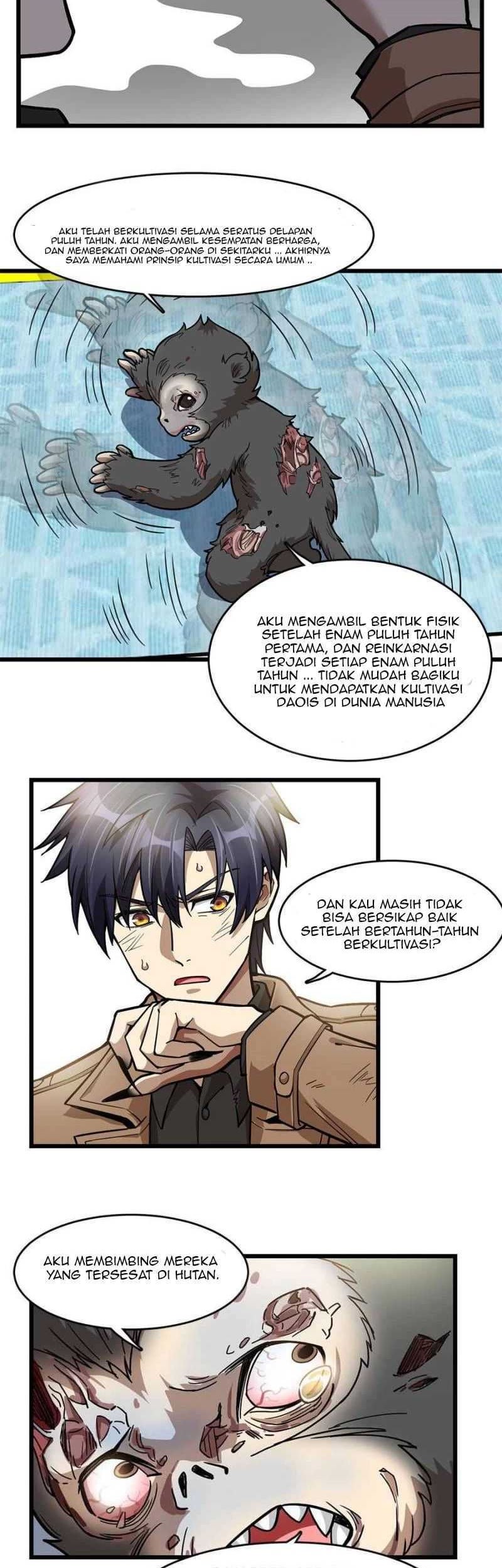 Night Bookstore Chapter 66 Gambar 13