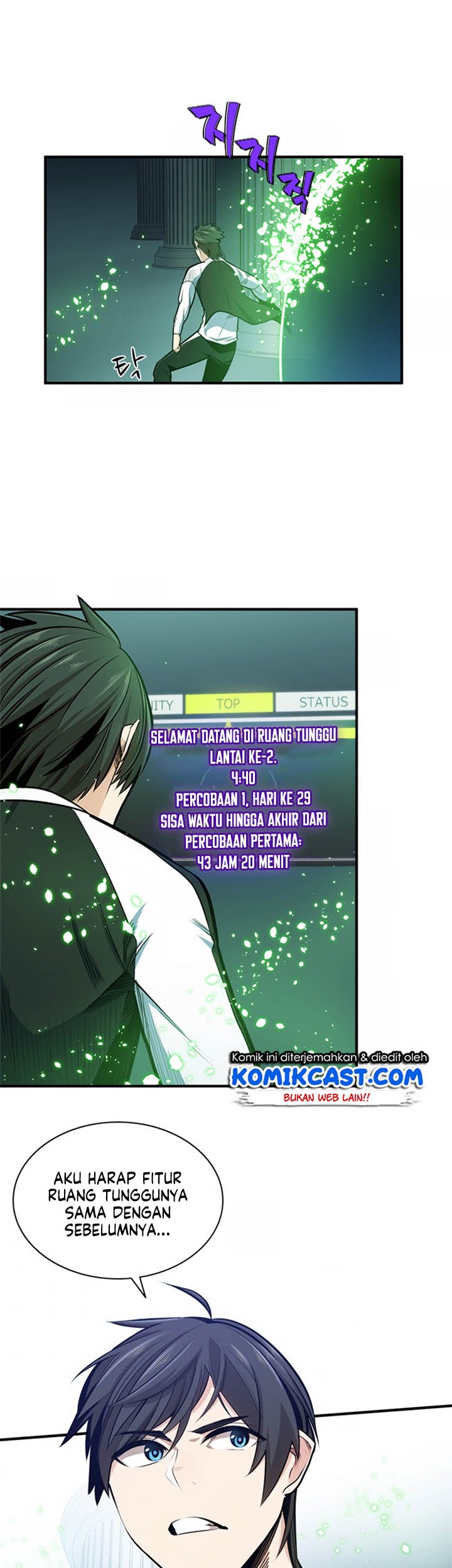 Baca Manhwa The Tutorial is Too Hard Chapter 10 Gambar 2