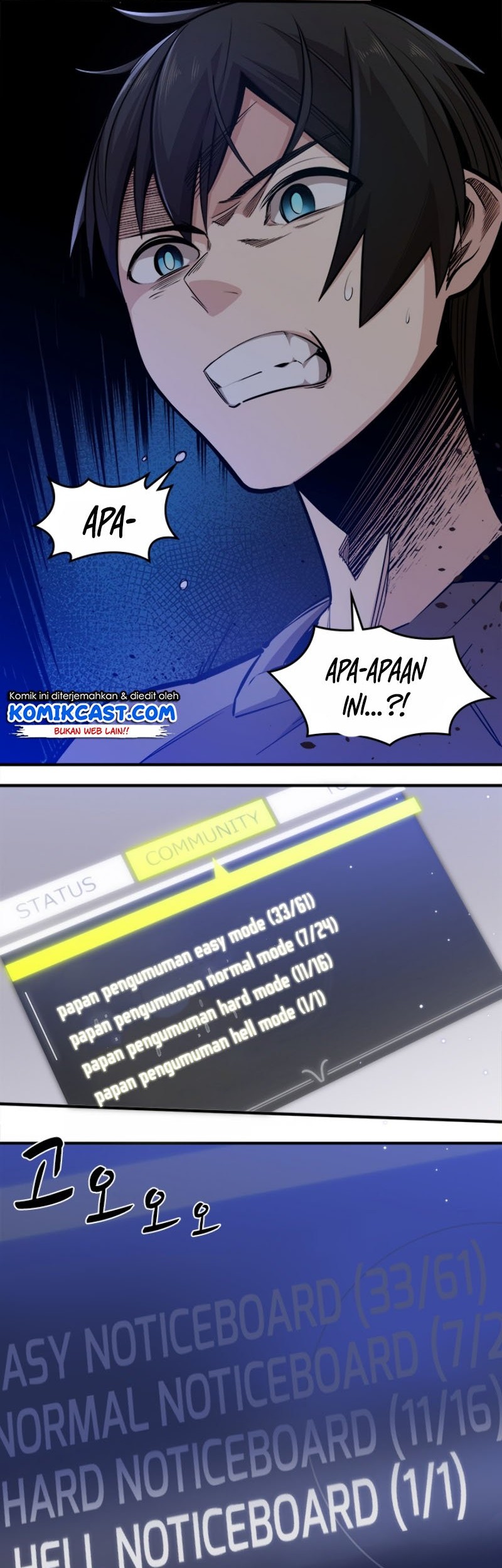 Baca Manhwa The Tutorial is Too Hard Chapter 06 Gambar 2