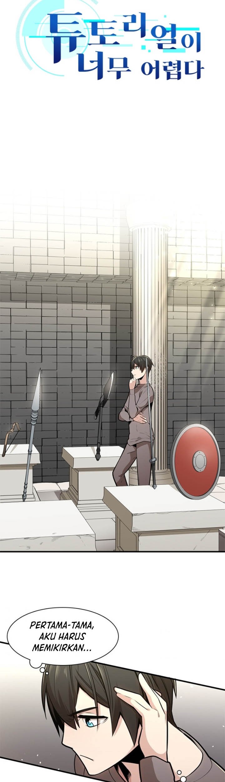 Baca Manhwa The Tutorial is Too Hard Chapter 02 Gambar 2