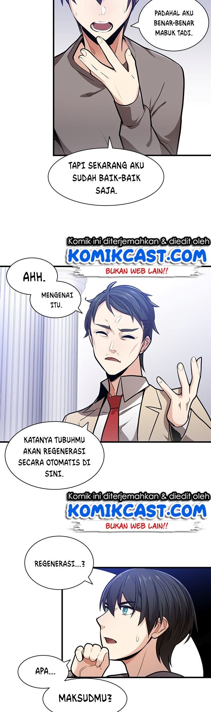 The Tutorial is Too Hard Chapter 01 Gambar 48