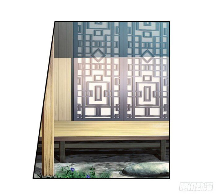 Micah: The Blade Chapter 56 Gambar 24