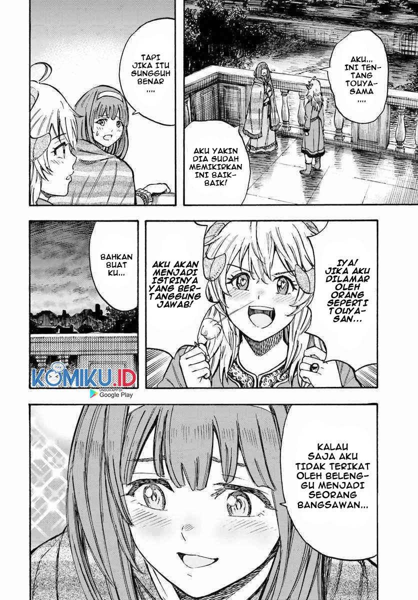 Shoukan Sareta Kenja wa Isekai o Iku ~ Saikyouna no wa Fuyou Zaiko no Aitemudeshita ~ Chapter 13 Gambar 23