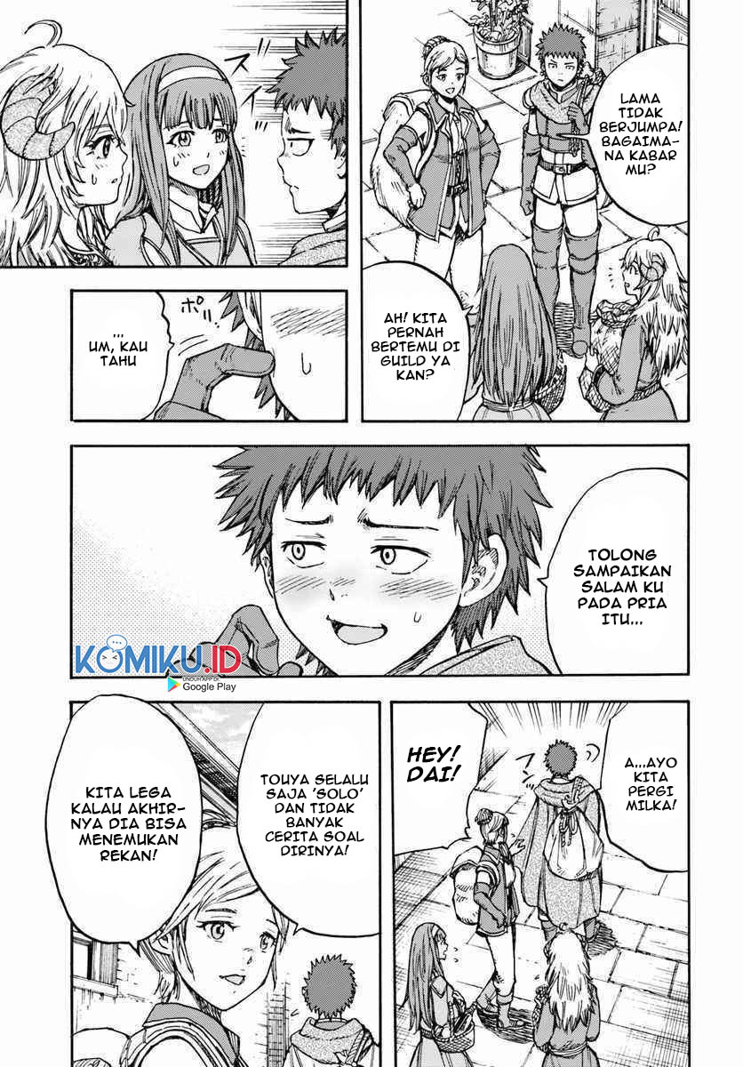 Shoukan Sareta Kenja wa Isekai o Iku ~ Saikyouna no wa Fuyou Zaiko no Aitemudeshita ~ Chapter 13 Gambar 40