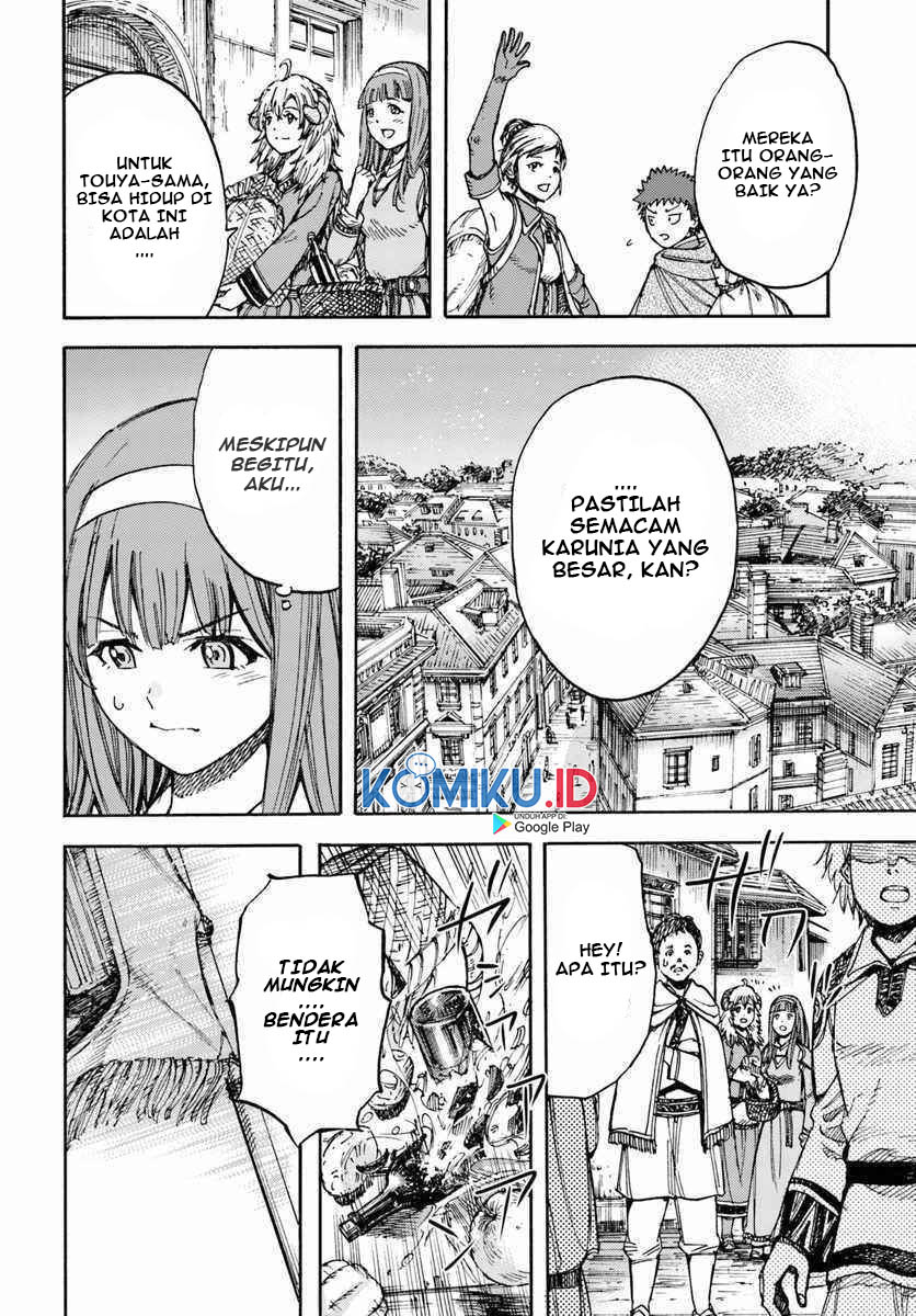 Shoukan Sareta Kenja wa Isekai o Iku ~ Saikyouna no wa Fuyou Zaiko no Aitemudeshita ~ Chapter 13 Gambar 41
