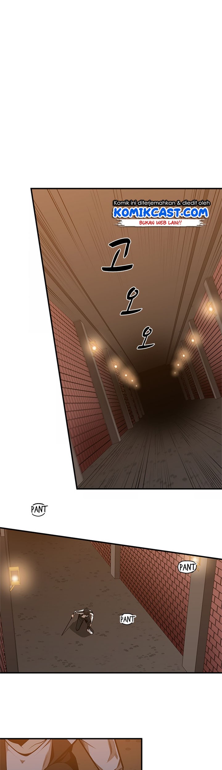 Baca Komik The Tutorial is Too Hard Chapter 12 Gambar 1