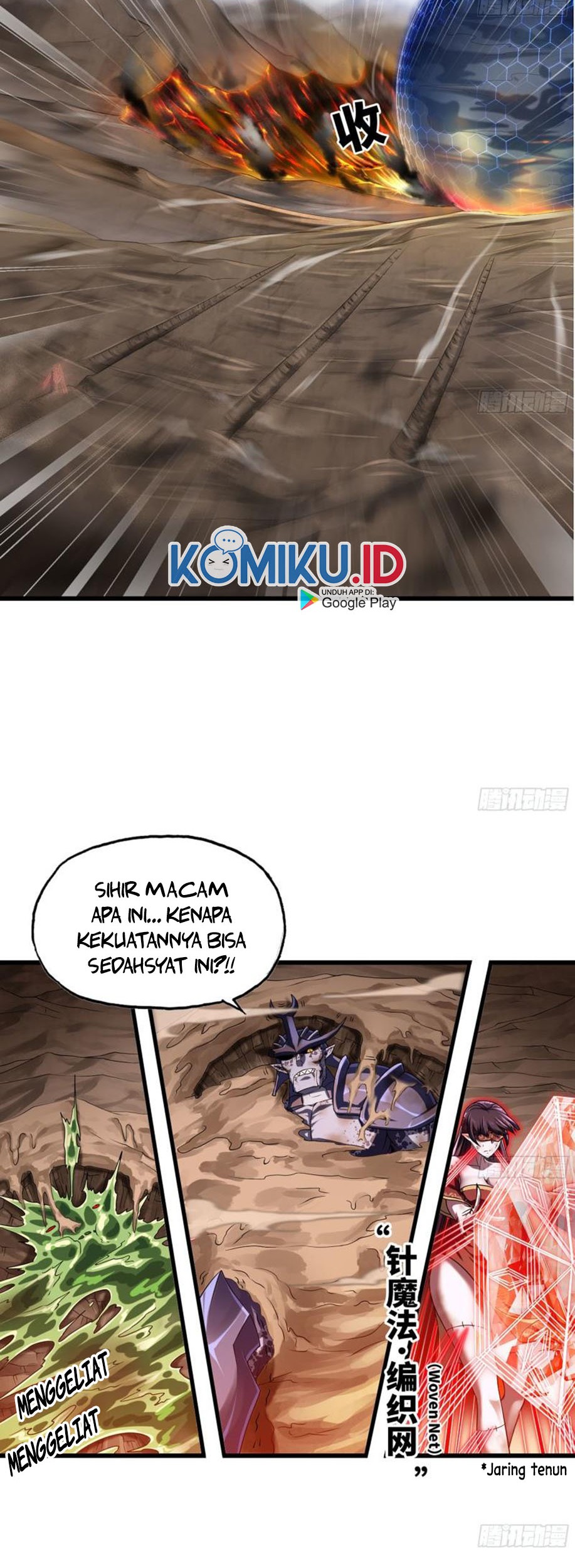 My Wife is a Demon Queen Chapter 255 Gambar 7