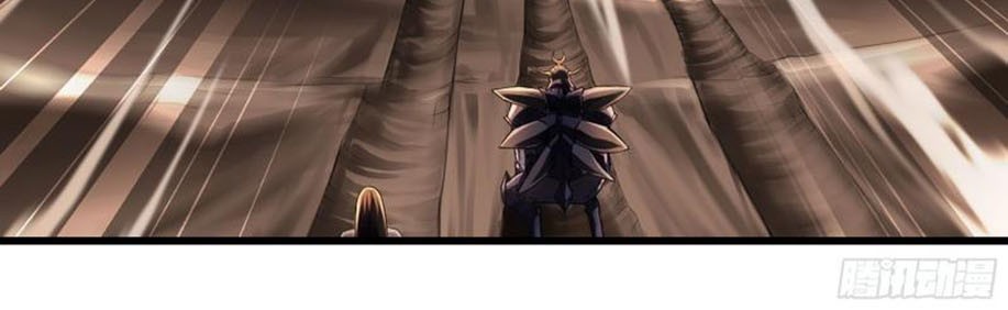 My Wife is a Demon Queen Chapter 255 Gambar 11
