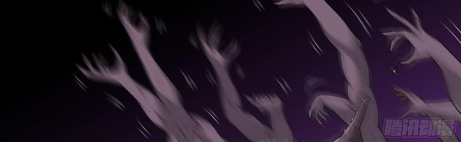 My Wife is a Demon Queen Chapter 255 Gambar 23