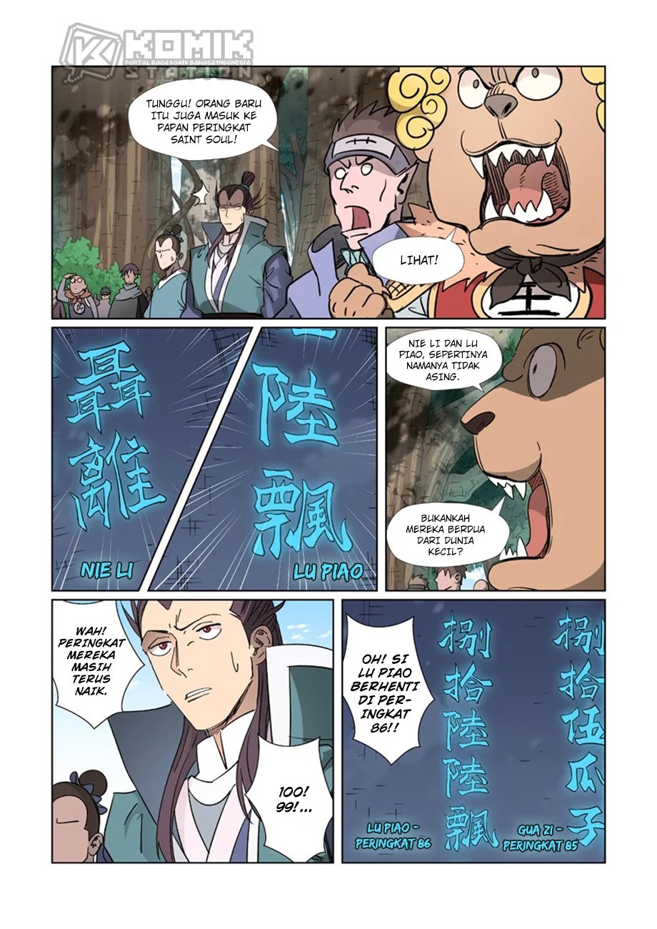 Tales of Demons and Gods Chapter 312.5 Gambar 5