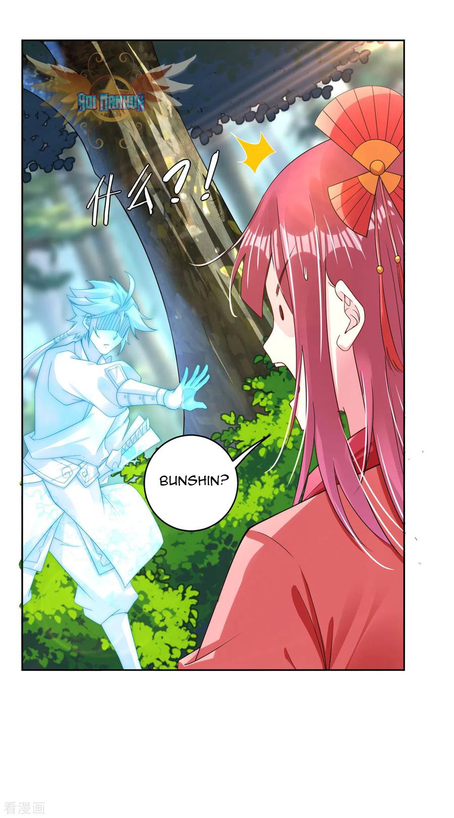Reborn of War God Chapter 94 Gambar 13