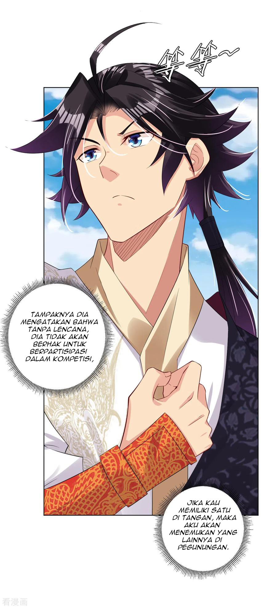 Reborn of War God Chapter 94 Gambar 17