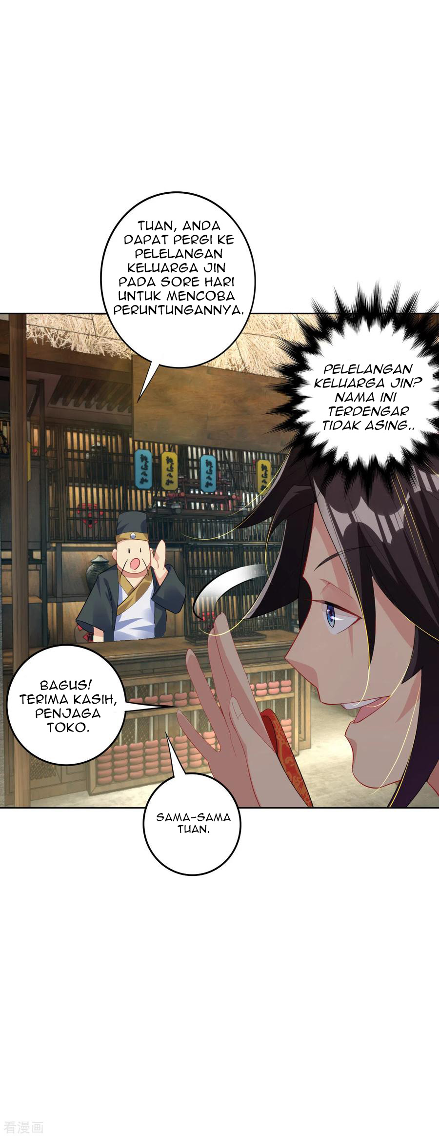 Reborn of War God Chapter 97 Gambar 12
