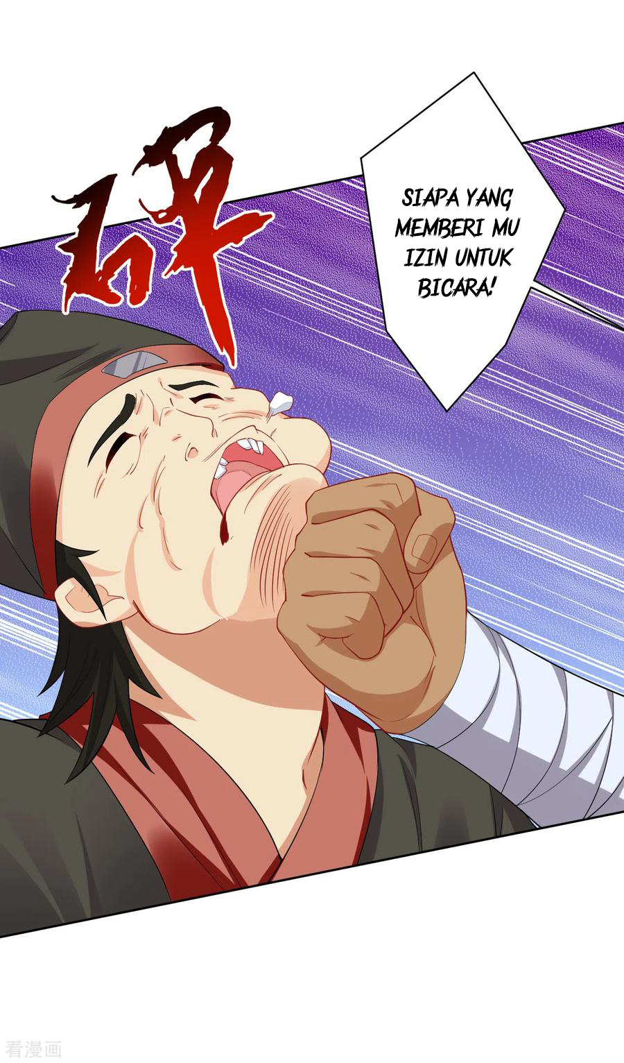 Reborn of War God Chapter 97 Gambar 7