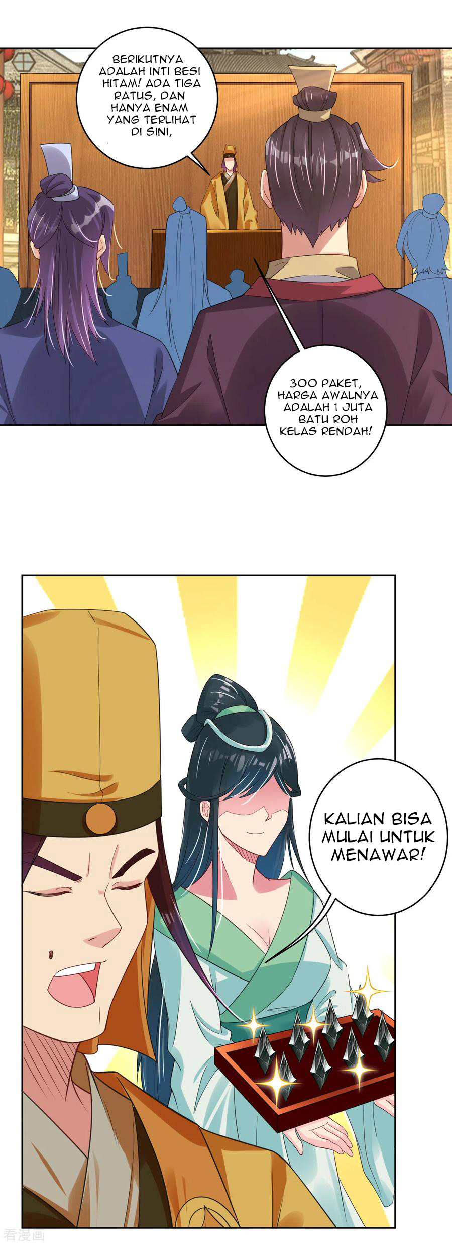 Reborn of War God Chapter 98 Gambar 11