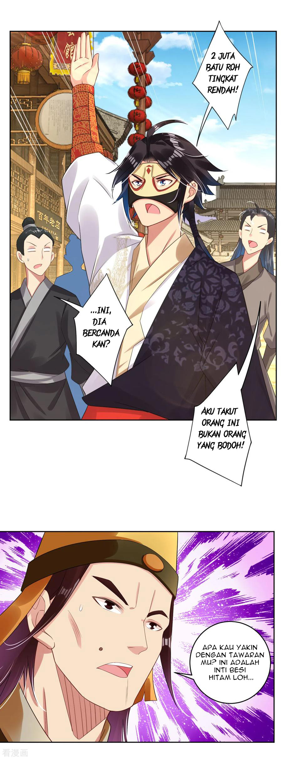 Reborn of War God Chapter 98 Gambar 12