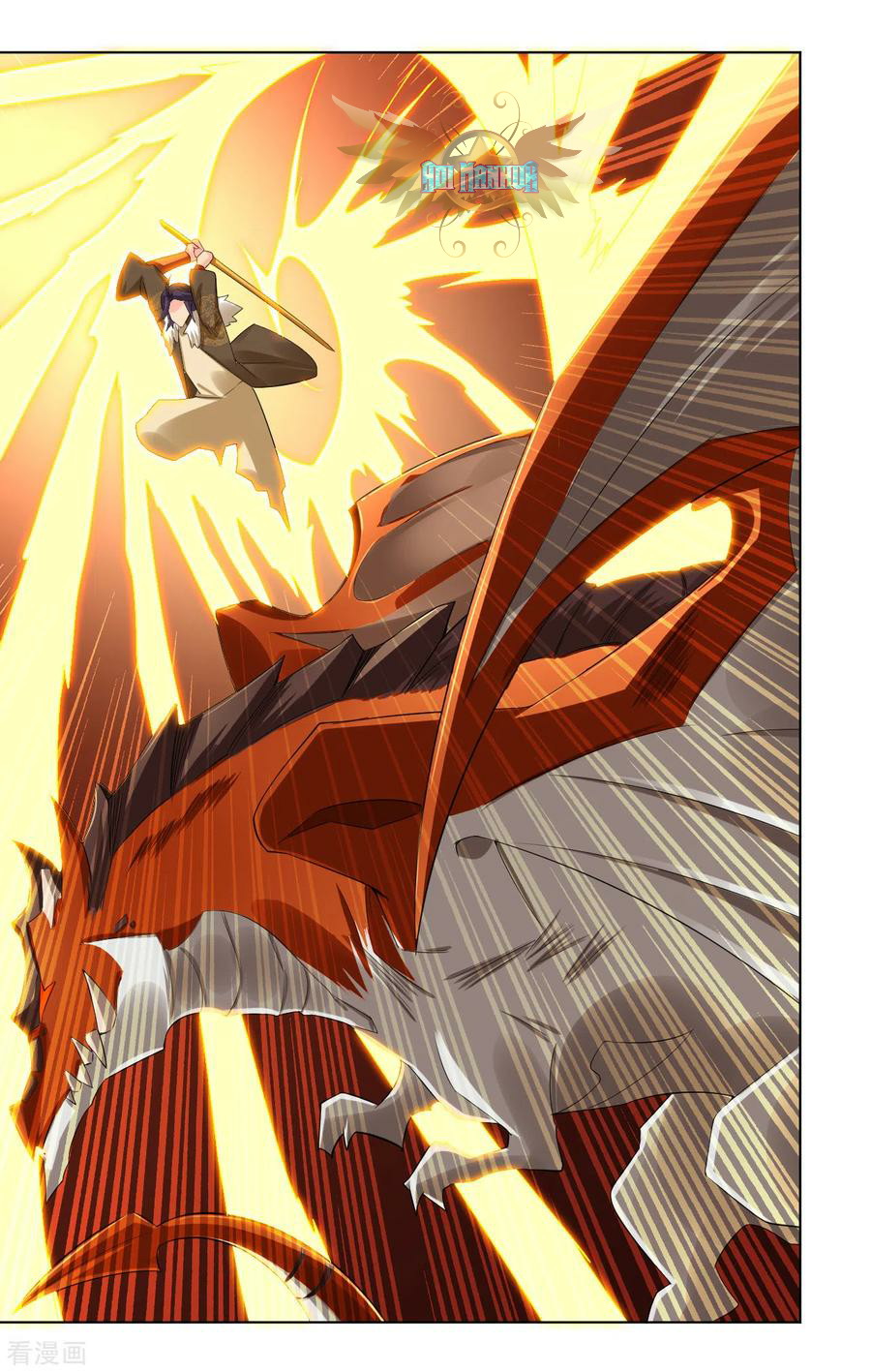 Reborn of War God Chapter 99 Gambar 15