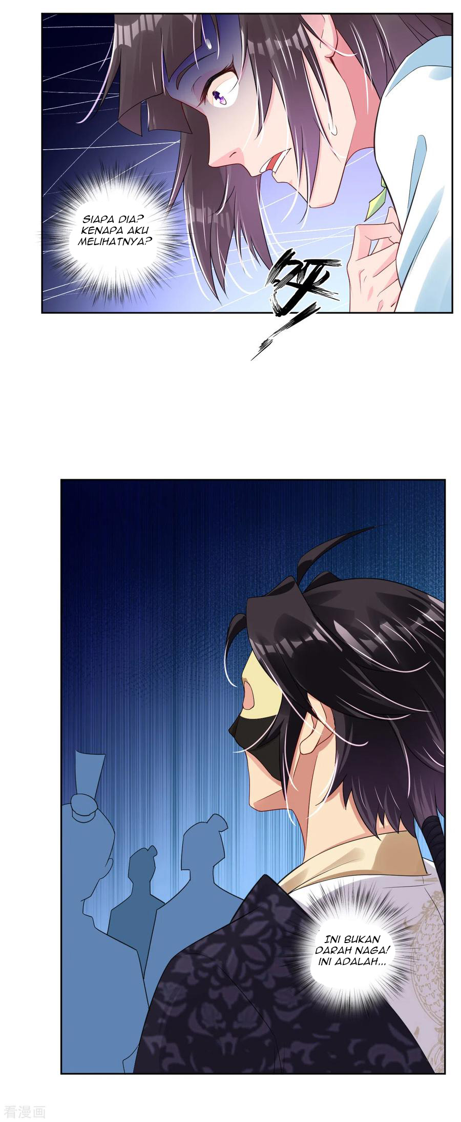Reborn of War God Chapter 99 Gambar 16