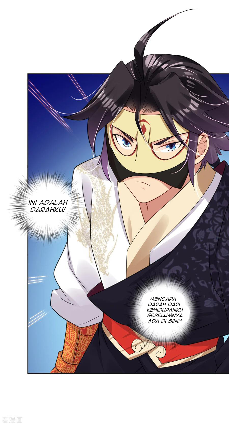 Reborn of War God Chapter 99 Gambar 18