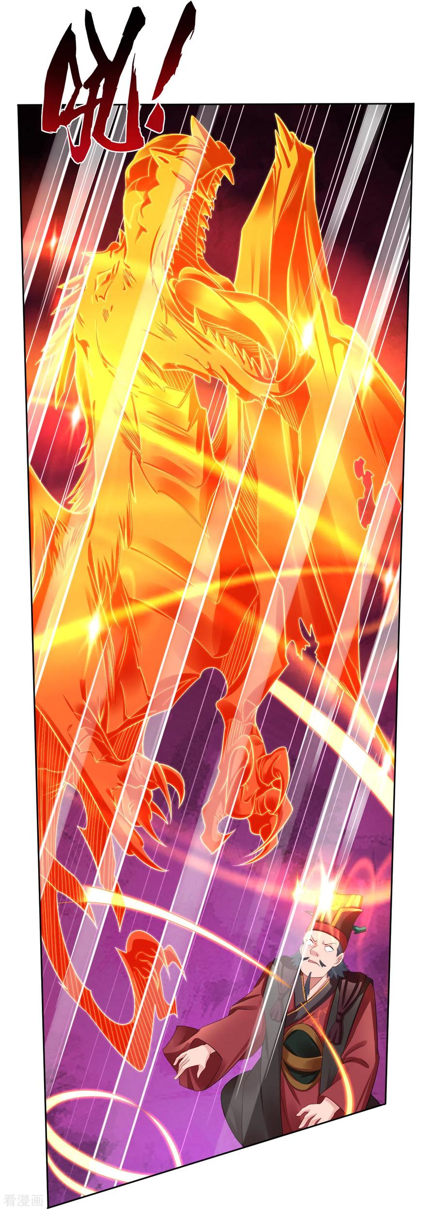 Reborn of War God Chapter 99 Gambar 9