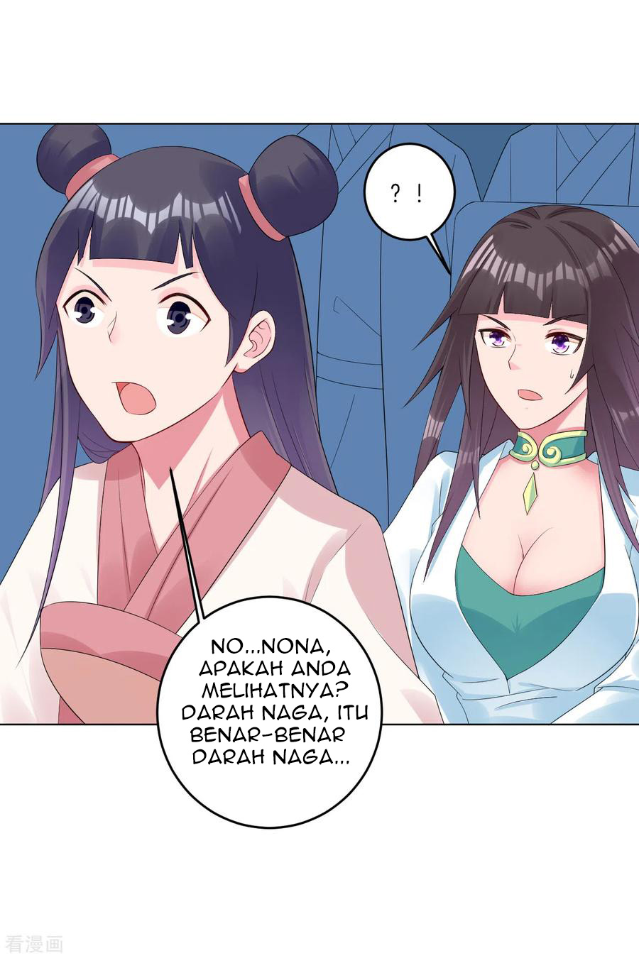 Reborn of War God Chapter 99 Gambar 12