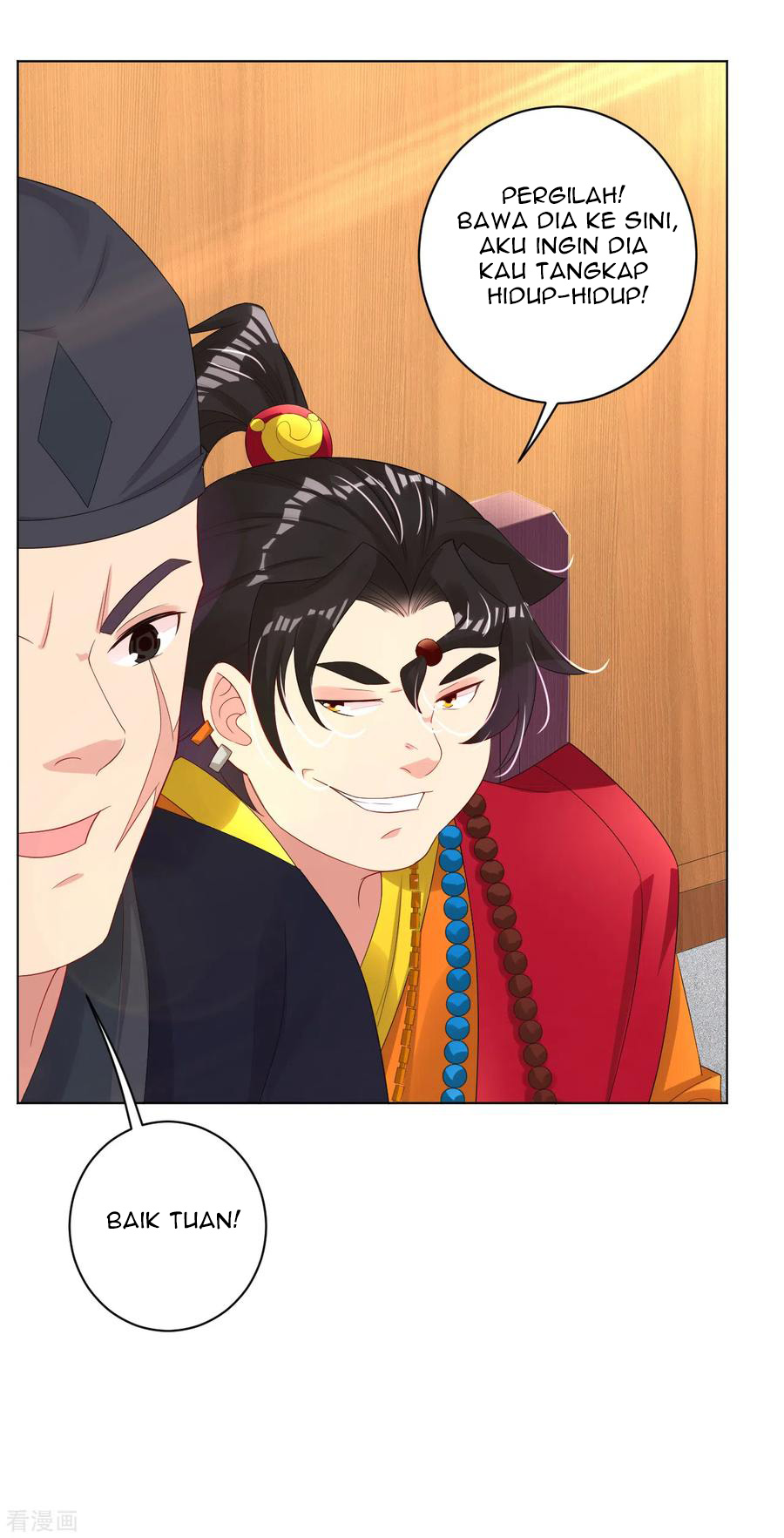 Reborn of War God Chapter 100 Gambar 17