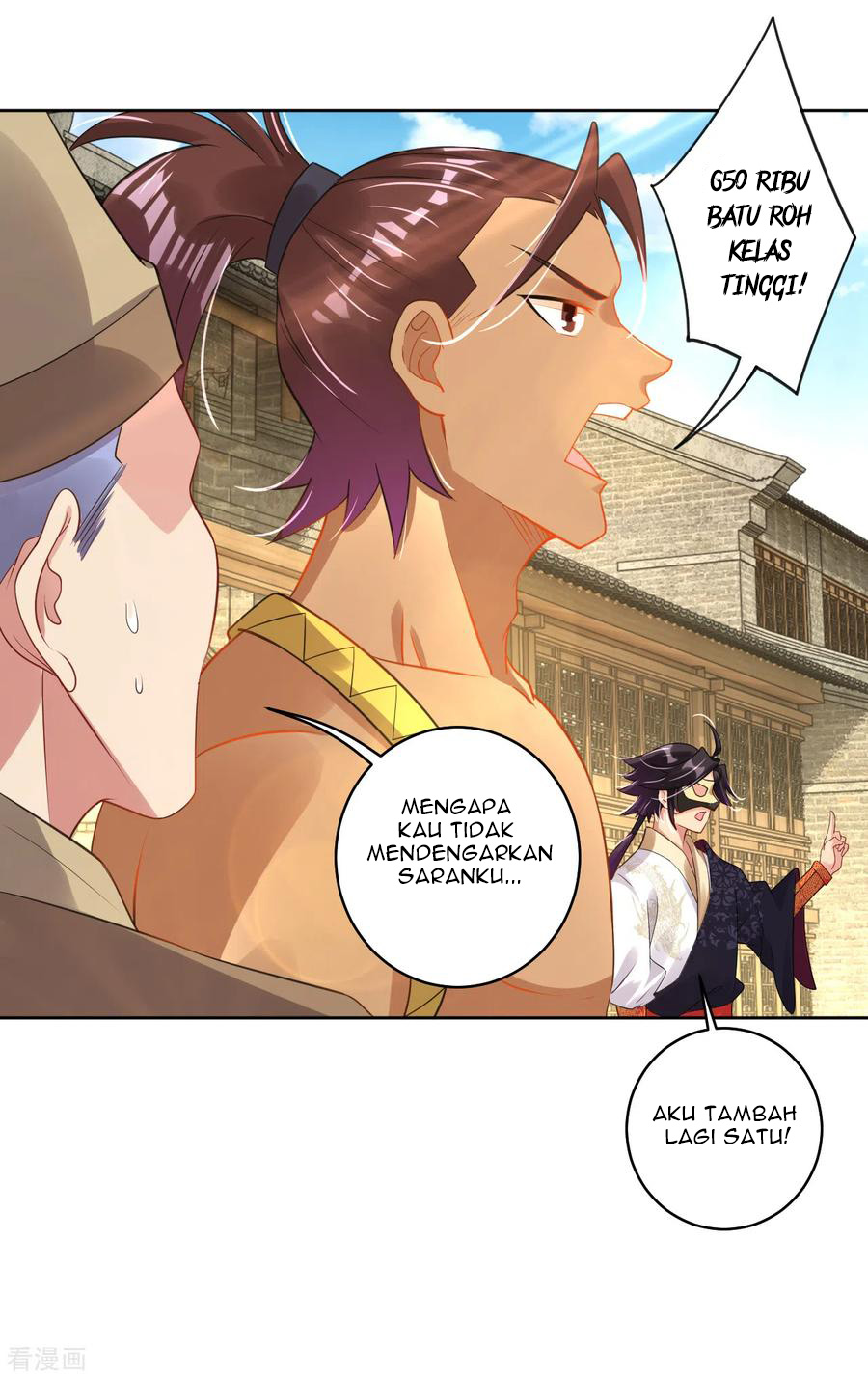 Reborn of War God Chapter 100 Gambar 6