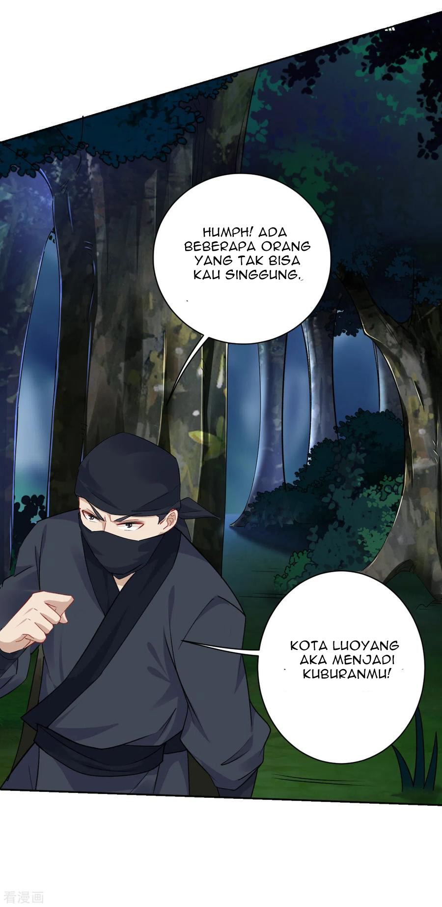 Reborn of War God Chapter 92 Gambar 17