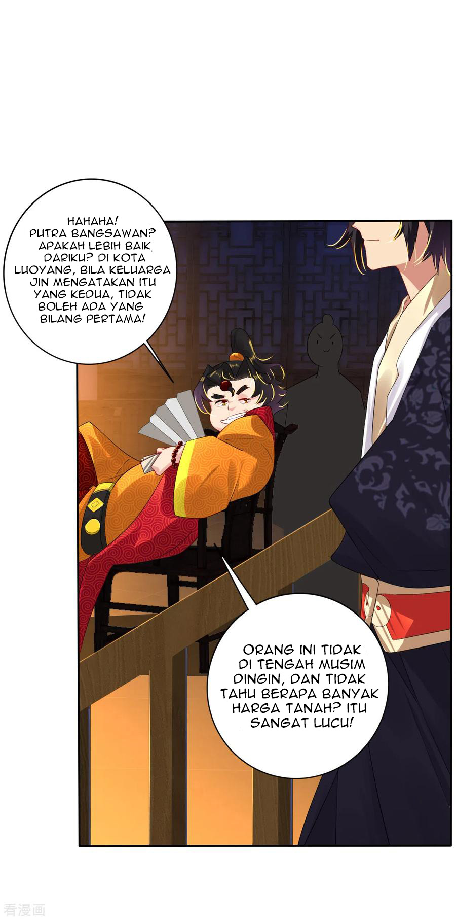 Reborn of War God Chapter 91 Gambar 12