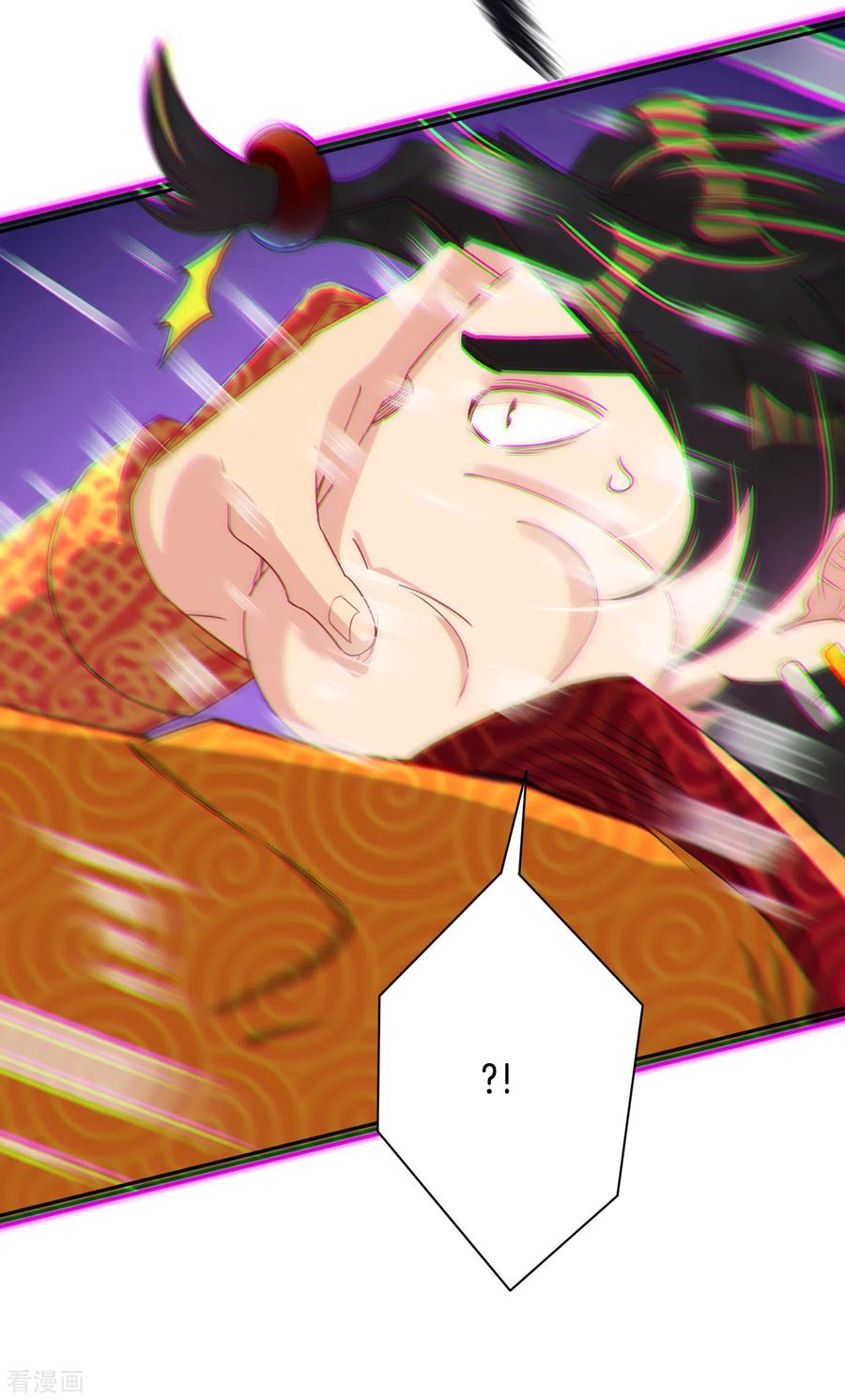 Reborn of War God Chapter 91 Gambar 19