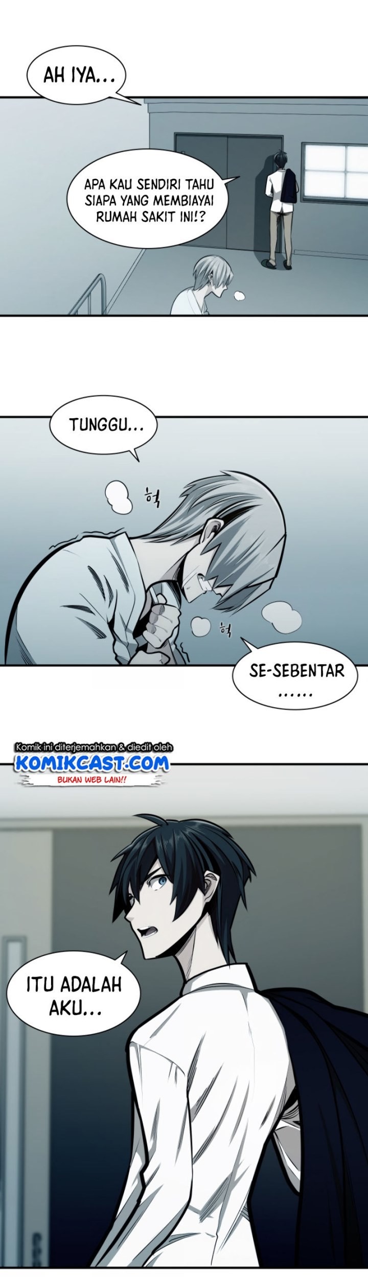 The Tutorial is Too Hard Chapter 16 Gambar 12