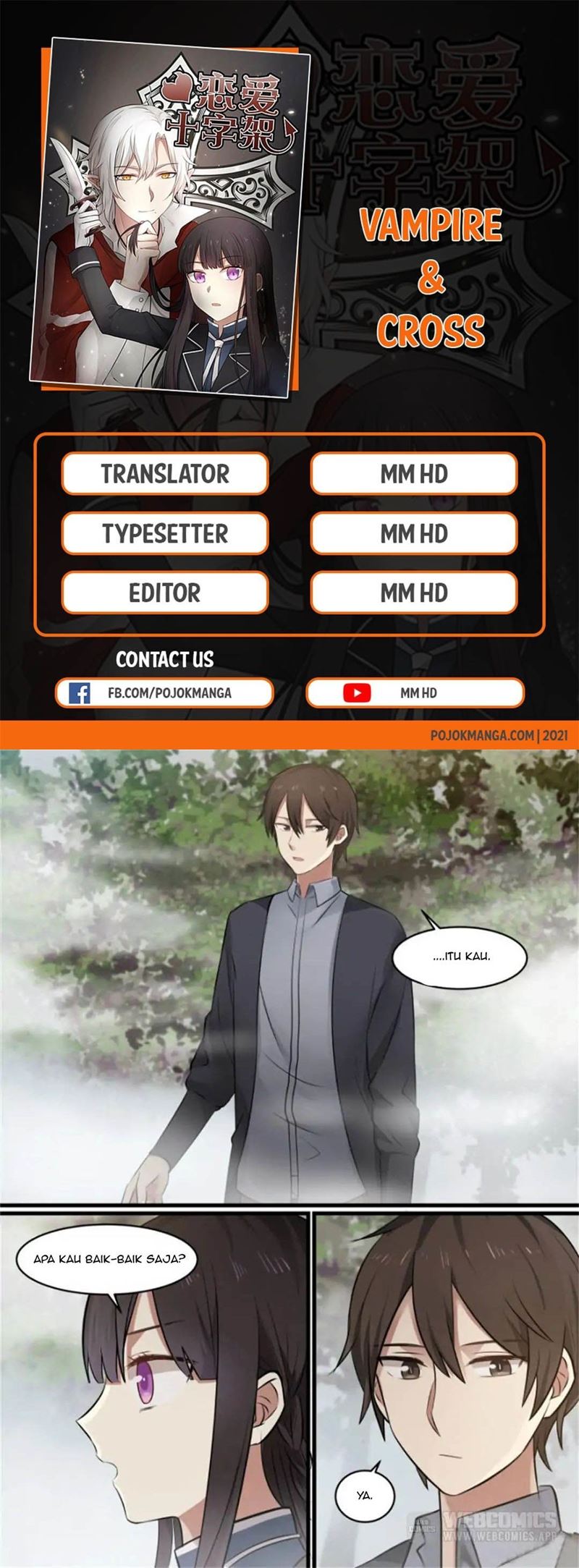 Komik Vampire & Cross Chapter 30 gambar nomor 1