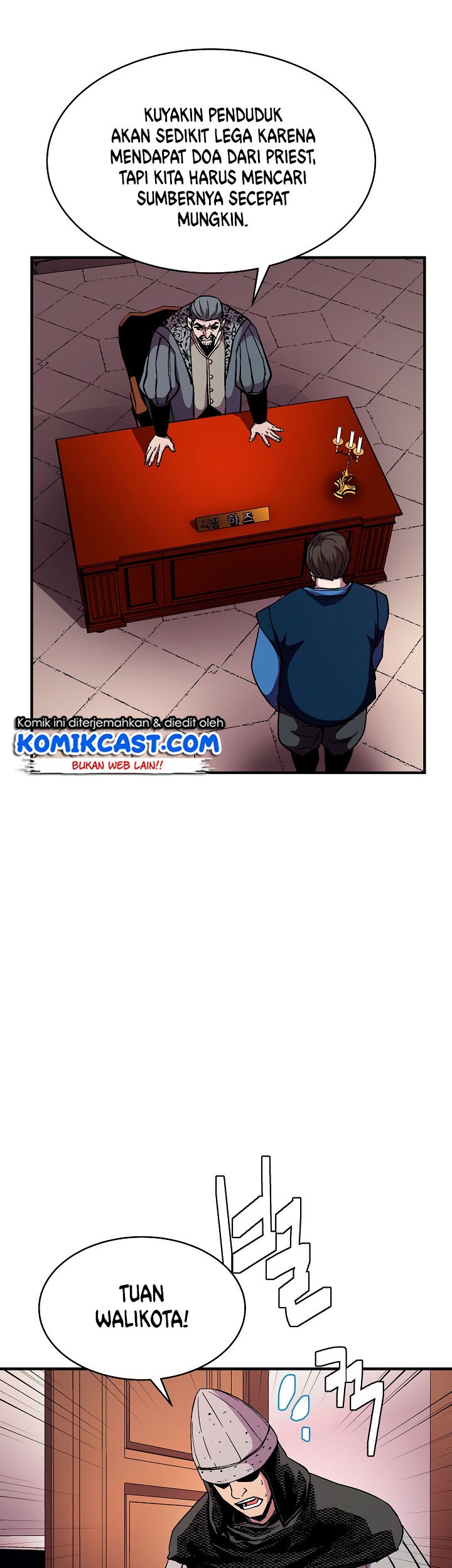 8 Circle Wizard’s Reincarnation Chapter 48 Gambar 39