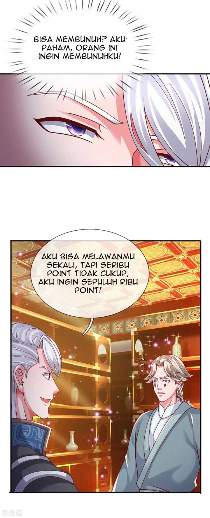 Shura Sword Sovereign Chapter 158 Gambar 9