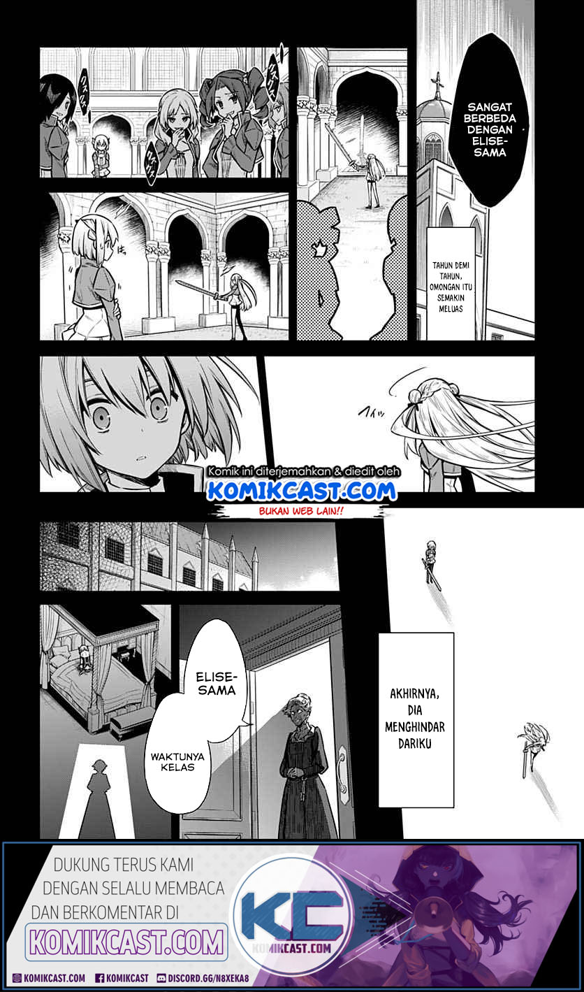 Assassin’s Pride Chapter 28.1 Gambar 17