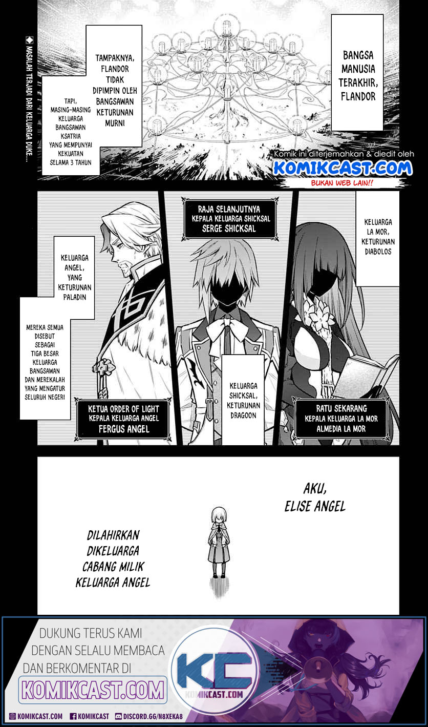 Assassin’s Pride Chapter 28.1 Gambar 4